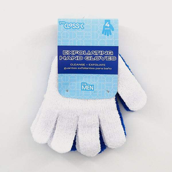 EXFOLIATING GLOVES (WHITE/BLUE)